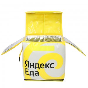 High Insulatation Delivery Backpack for Hot Food Yandex Eat Style Russia -Accept Customzied ACD-B-116