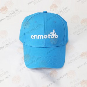 China Cheap price Cap -
 Acoolda Cap for Food delivery person – ACOOLDA BAGS