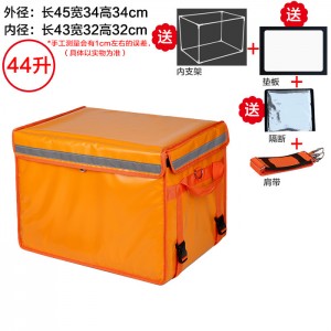 Acoolda Professional China China Waterproof cubic shape Take-out Food Delivery Bag box Insulated Custom Thermal Bag